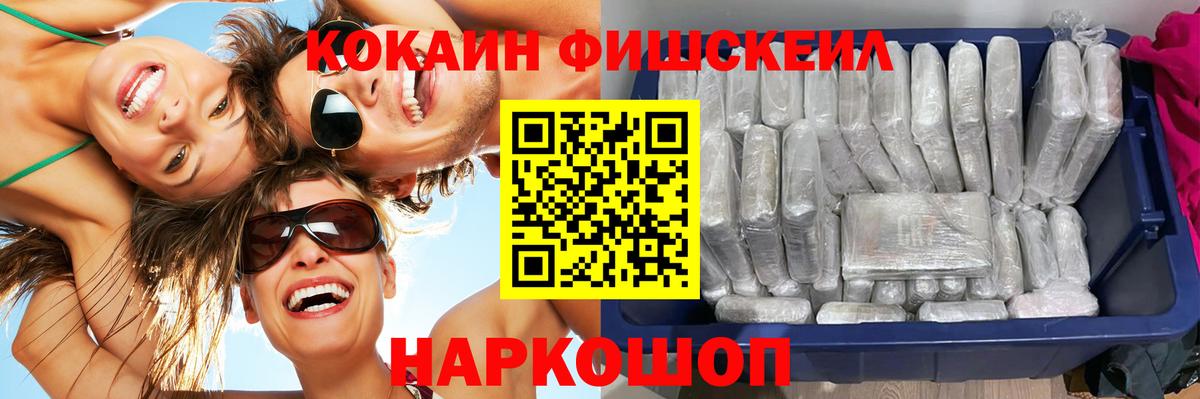 COCAIN Боливия Находка