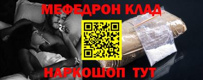 синтетический гашиш Бугуруслан