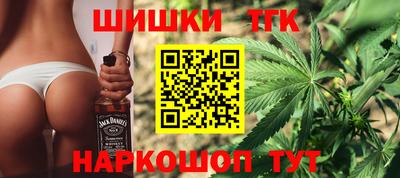 меф VHQ Будённовск