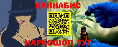 соль курить ск Бузулук