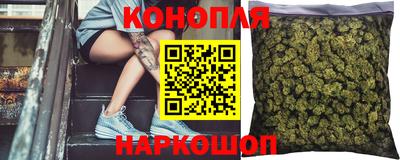синтетический гашиш Бугуруслан
