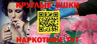 соль курить ск Бузулук