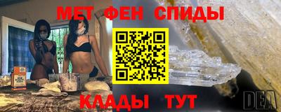соль курить ск Бузулук