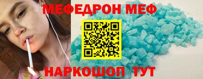 синтетический гашиш Бугуруслан