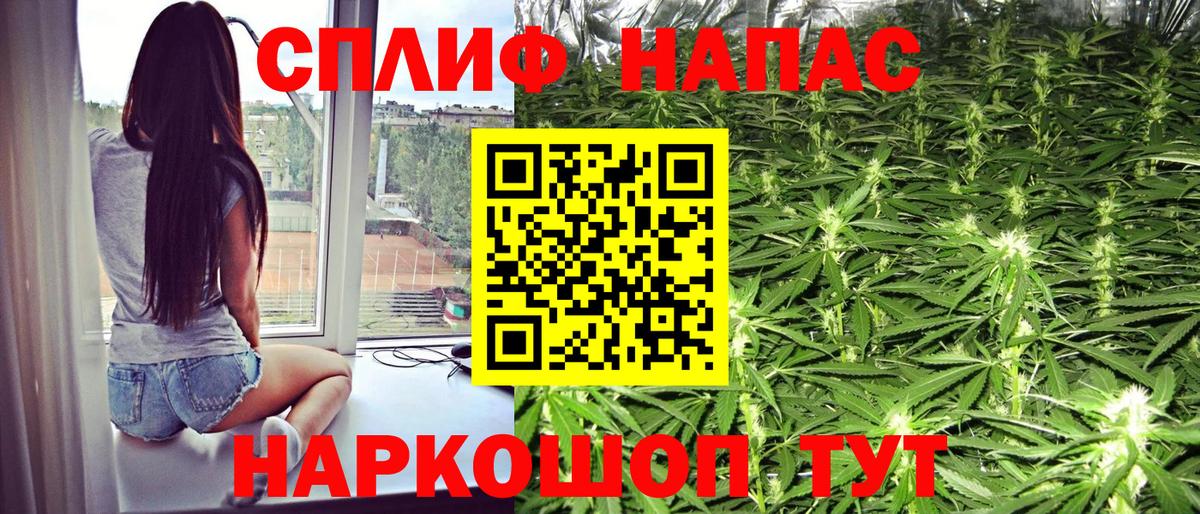 Находка  Конопля ГИДРОПОН  Вход с VPN  Канабис LSD WEED  Канабис VHQ 